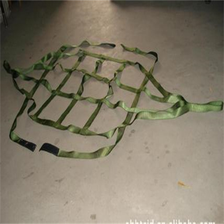 Military Cargo Net