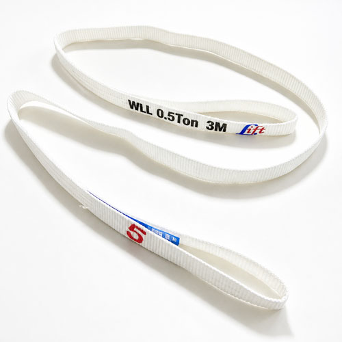 White Flat Webbing Lifting Sling with Eye Loops