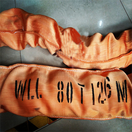 80吨环形柔性吊带_80吨环形柔性吊装带_80T柔性环形吊带_力夫特集团