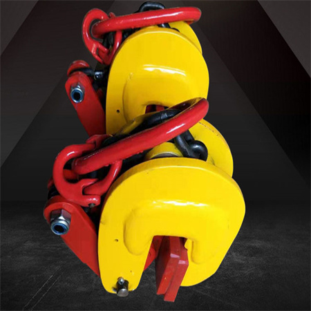 无伤钢板夹钳_无伤钢板吊钩_无伤横吊钢板夹钳_无刮痕钢板夹具